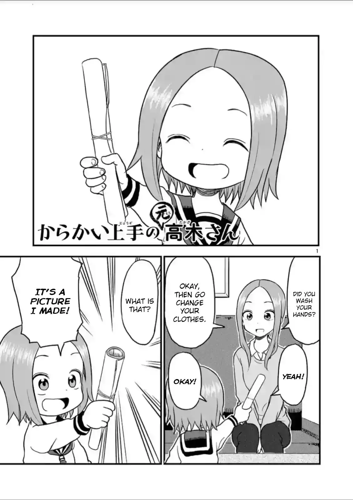 Karakai Jouzu no (Moto) Takagi-san Chapter 24 1